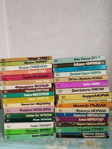 книги дешево: Продаю книги. Цены договорные — 3