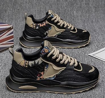 Сделаные по предзаказу - Цвет: черный с бежевыми вставками и at lalafo.kg Сделаные по предзаказу - Цвет: черный с бежевыми вставками и