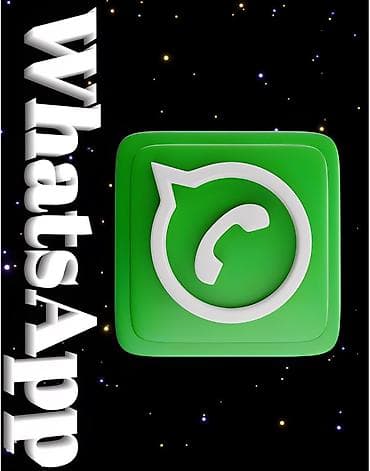 Услуги: Мобильные приложения Android — 2