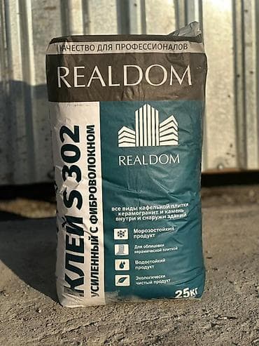 fire maple: Для кафеля, Морозостойкий — 1