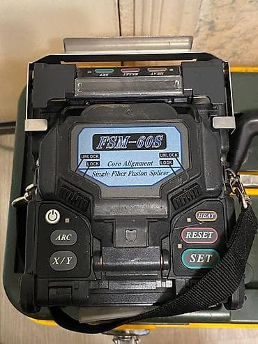 скупка пе: Сварочный аппарат, Автоматическая сварка — 6