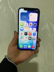 айфон 12 бу бишкек: IPhone 12 Pro, Б/у, 128 ГБ, Sierra Blue, Защитное стекло, Чехол, Кабель, 100 % — 4