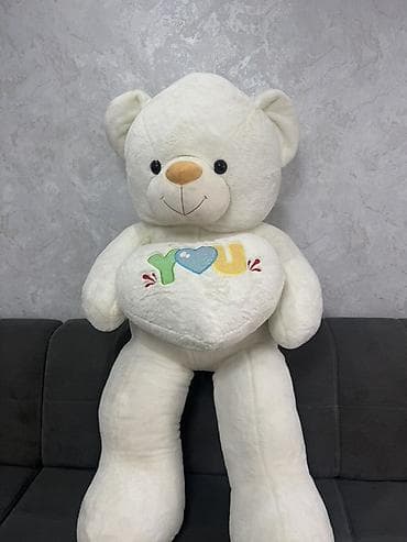 одежда для бокса: Большой плюшевый мишка с сердцем “I LOVE YOU” - Цвет — 2