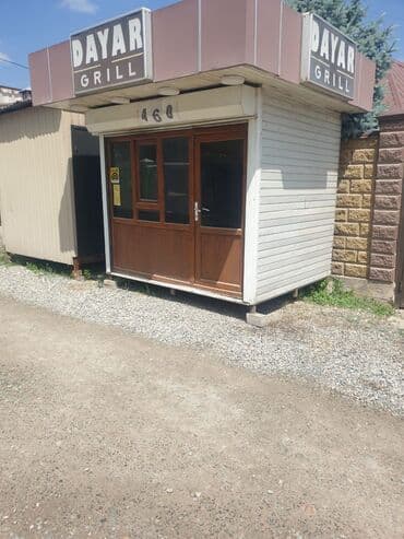 СРОЧНО!!!ПРОДАЮ ПАВИЛЬОНЫ. ОТДАЮ ПО ВЫГОДНЫМ ЦЕНАМ. ПАВИЛЬОНЫ В РАЙОНЕ at lalafo.kg СРОЧНО!!!ПРОДАЮ ПАВИЛЬОНЫ. ОТДАЮ ПО ВЫГОДНЫМ ЦЕНАМ. ПАВИЛЬОНЫ В РАЙОНЕ