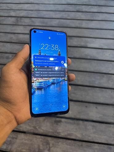 samsung tab 2: Realme 8 Pro, Б/у, 128 ГБ, цвет - Белый, 2 SIM — 2