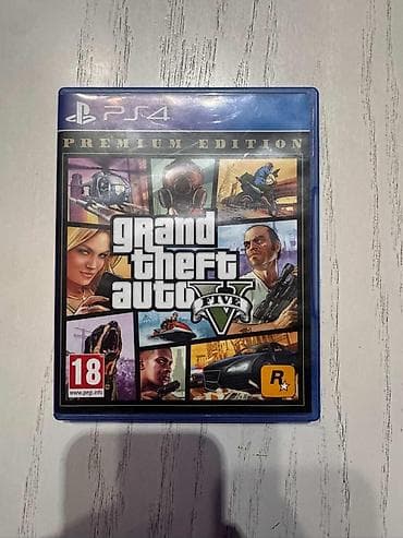 Игровые диски для PlayStation 4: 1) Grand Theft Auto V — Premium