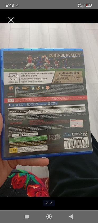 days gone: DISK НА PS 4 PES 2017 ОЧЕНЬ ДЁШЕВО СРОЧНО ВСЕ РАБОТАЙТ — 2