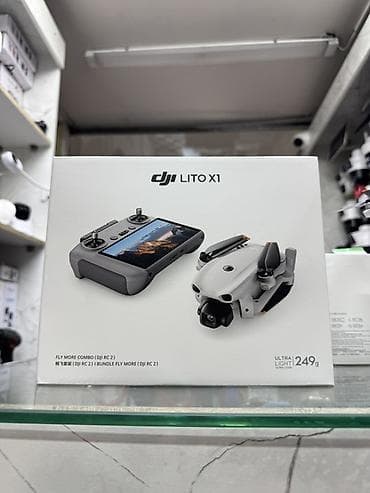 Дрондор: DJI Mini 5 Pro / DJI Lito X1 / DJI Lito 1 / DJI Neo — компактные — 2