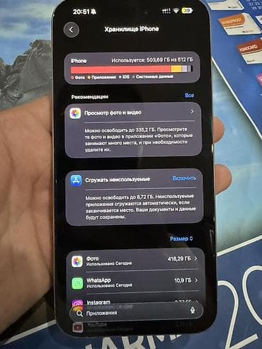 iphone es: IPhone 15 Pro Max, Б/у, 512 ГБ, Серебристый, Зарядное устройство, Защитное стекло, Чехол — 7