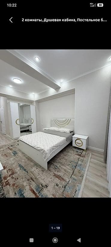 central park: 1 комната, Люкс, элитка, Азия Молл, Душевая кабина, Постельное белье, Кондиционер — 3