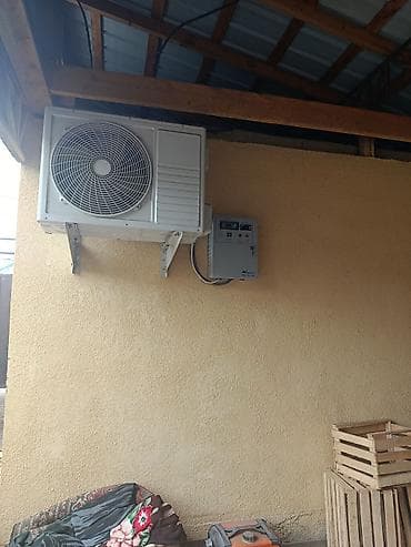 керхер бишкек фото: Жыгач Ящик — 5