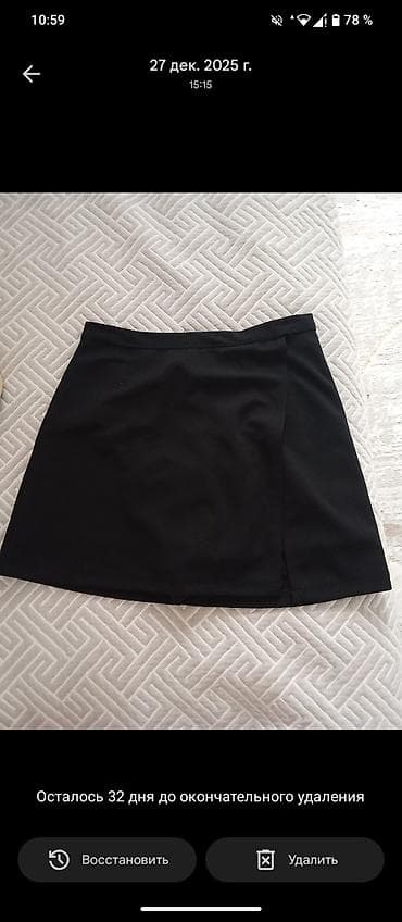 Юбка, Модель юбки: Трапеция, Мини, По талии, С вырезом