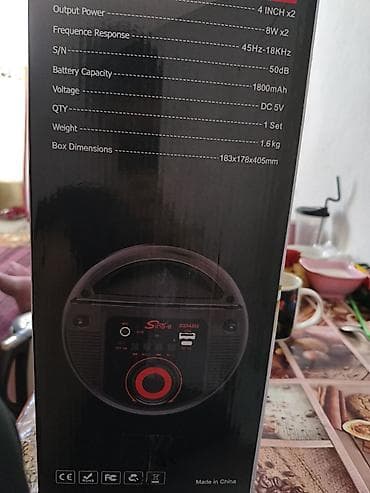 Аудиотехника: Портативная акустическая система ZQS4292 Super Bass Speaker - — 2