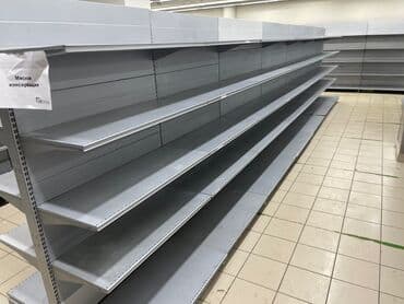 оборудование для бутика: Стеллаж, Витрины, стеллажи, полки торговые металлические б/у, полка — 5