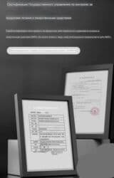 Кычкылтек жаздыктары: Компрессорный ингалятор (небулайзер) Обращайтесь в любое время 24/7 — 3