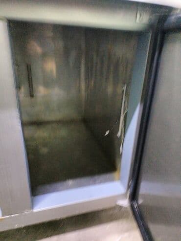 купить айфон 5 с: Холодильник — 4