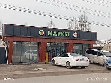 прием алюмин: Обшивка фасадов и потолков композитными и металлическими панелями - — 4