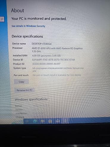 mi pad 6: Ноутбук Lenovo (серия IdeaPad, черный корпус) Характеристики: - Экран — 3