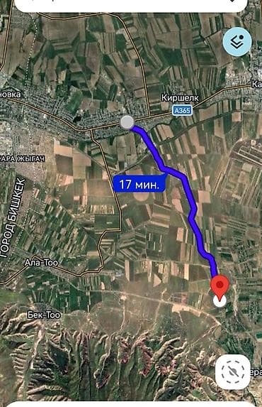 5 соток, Для строительства, Красная книга at lalafo.kg 5 соток, Для строительства, Красная книга