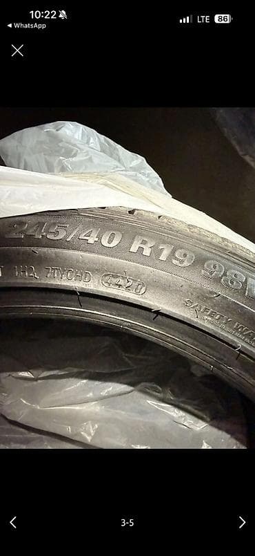 16 lt: Шины 245 / 40 / R 19, Зима, Б/у, Комплект, Легковые, Япония, Kumho — 2