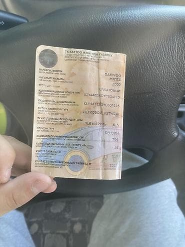 двигатель нексия 1: Daewoo Matiz: 2000 г., 0.8 л, Механика, Бензин, Хэтчбэк — 9