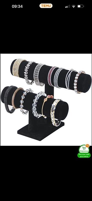 поисковые магниты: Подставка-органайзер для браслетов и часов - Двухъярусный дисплей на — 1