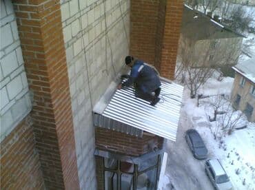 верхолазные работы: Фасадные работы зданий Больше 6 лет опыта — 4