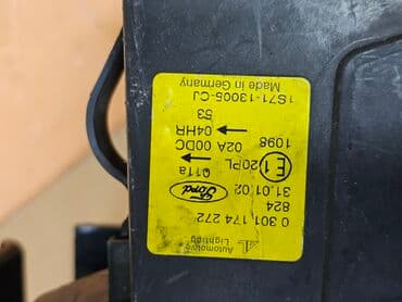 купить фары на мазду 626 ge: Передняя правая фара Ford 2002 г., Б/у, Оригинал — 6