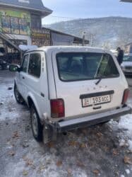 бу наборы ключей: ВАЗ (ЛАДА) 4x4 Нива: 2006 г., Внедорожник — 10