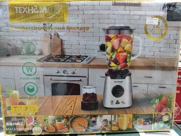 советская соковыжималка электрическая: Блендер, миксер, Новый, Платная доставка — 9