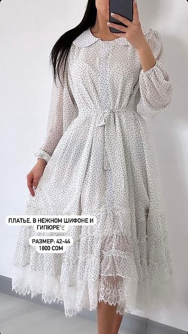 одежда из кореи: Продаётся нежное платье — 1