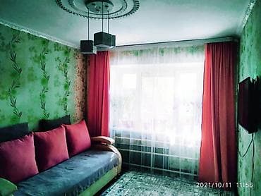 1 комнату: 24 м², С мебелью — 2