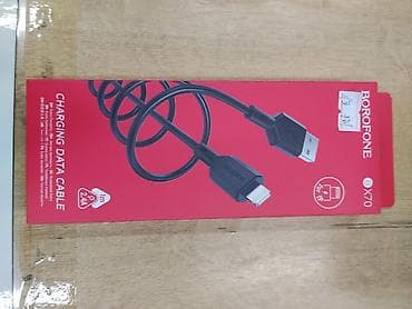 apple: Кабель Borofone BX70 Charging Data Cable (USB-A – Lightning) - — 1