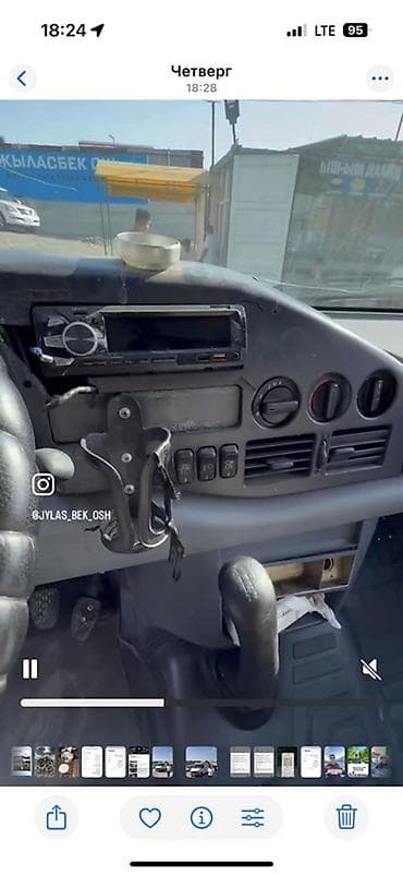Услуги: Mercedes-Benz Sprinter рефрижераторный фургон - Кузов: высокий и — 5