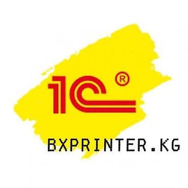 macbook air 2022: 1С разработка | Автоматизация | Консультация — 1