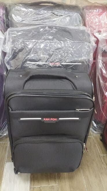 брендовая одежда: Чемоданы матерчатые
есть много вариантов
платная доставка по всей КР — 3