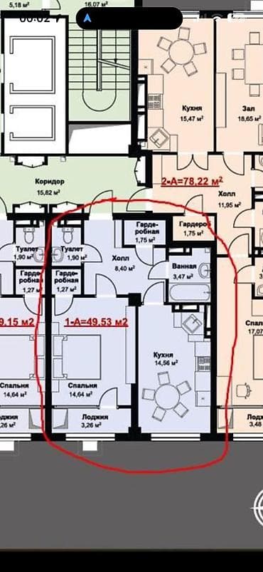 пансионат goodlike: Строится, Элитка, 1 комната, 49 м² — 8