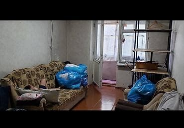 квартира скрябина: 2 комнаты, 44 м², 5 этаж — 6
