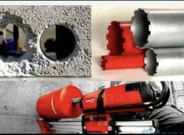 алмазное бурение купить бишкек: Алмазное сверление Больше 6 лет опыта — 1