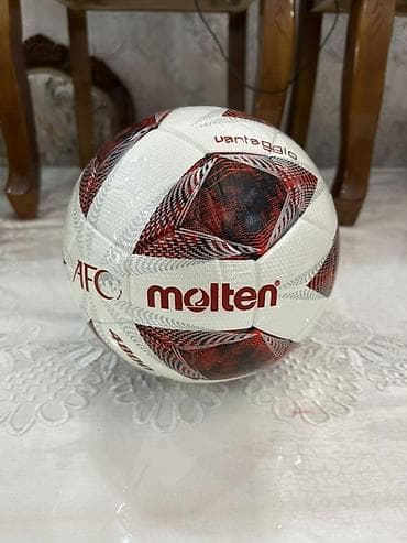 клавишные инструменты: Футбольный мяч Molten Vantaggio 4800 (Size 4) - Официальная разметка — 1