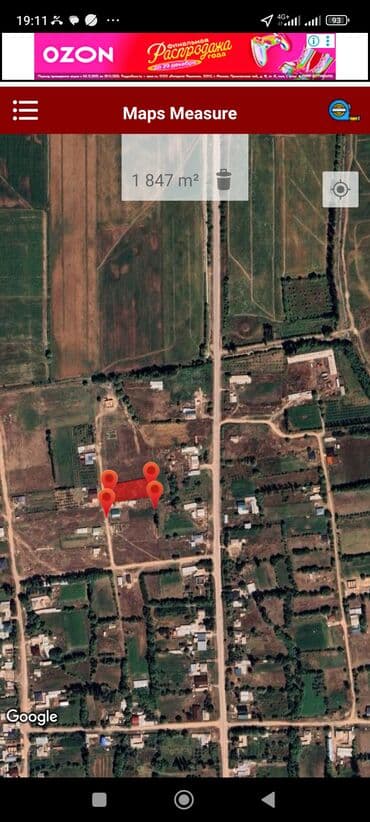 участок продаются: 20 соток, Красная книга — 3