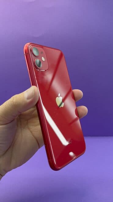 самсунг галакси а 54 цена в бишкеке: IPhone 11, Б/у, 64 ГБ, 100 % — 1