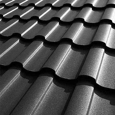 lining flex: 🔥🏠 МЕТАЛЛОЧЕРЕПИЦА — КРЫША, КОТОРАЯ ЗАЩИЩАЕТ ВАШ ДОМ! 🏠🔥 💥 ВЫГОДНАЯ — 1