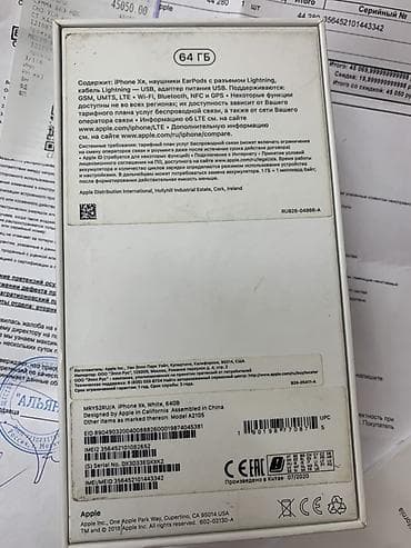 айфон икс с: В ремонте не был! IPhone XR, 64 ГБ, цвет White - Дисплей 6.1" Liquid — 7