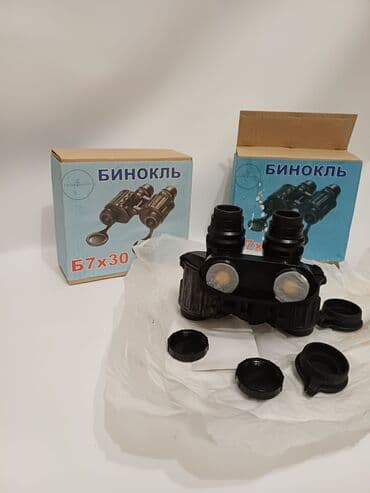 обувь 19 размер: Бинокль Б7×30 Оптический бинокль классической советской/российской — 1
