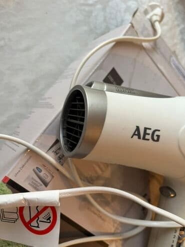 дайсон утюжок фен цена: Фен AEG мощностью 2200 Вт в белом корпусе с серебристыми вставками — 3