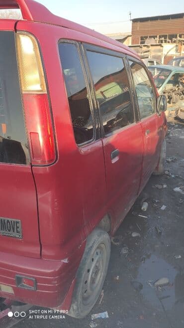 дроссельная заслонка матиз: Дроссельная заслонка Daewoo 2000 г., Б/у, Оригинал — 30