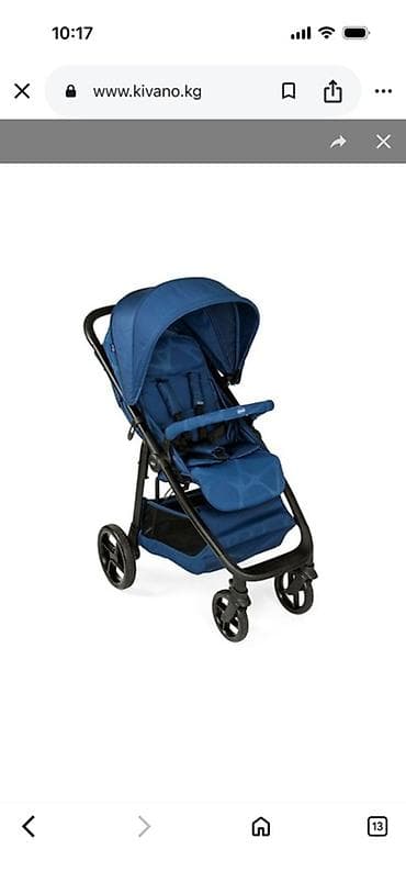 Коляска, Chicco, Б/у