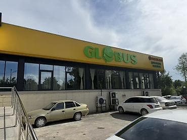 помещение свободного назначения: Многофункциональный зал Globus — светлое пространство для мероприятий — 1