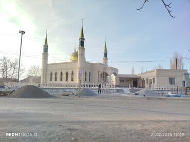 соль техническая цена в бишкеке: Келишим баада Сары таш иштерин баардык түрүн жасайбыз — 1